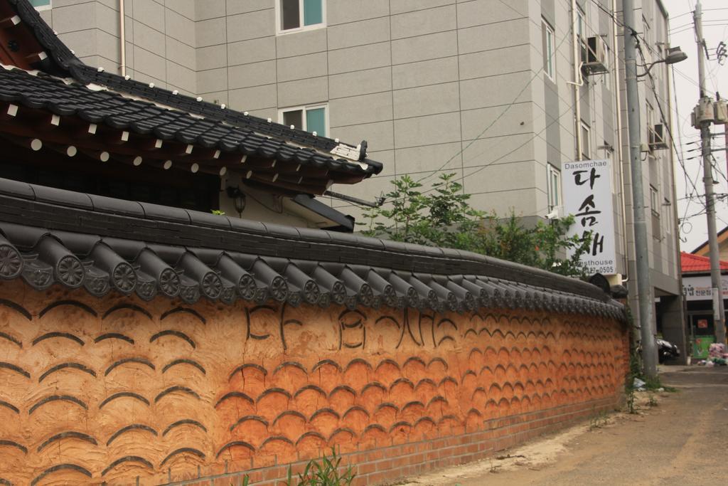 Dasomchae Hanok Stay Gwangju Metropolitan City Eksteriør bilde