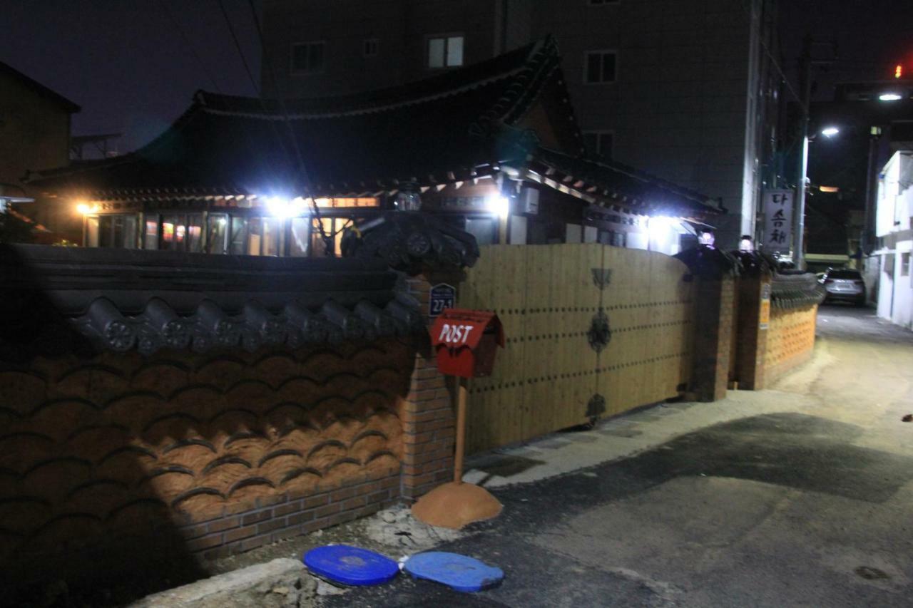 Dasomchae Hanok Stay Gwangju Metropolitan City Eksteriør bilde